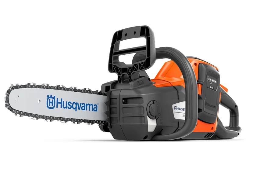 Акумуляторна ланцюгова пила Husqvarna 225i KIT (АКБ+ЗП)
